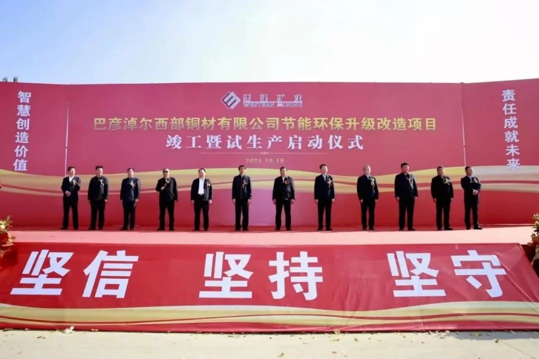37000cm威尼斯(中国)有限公司官网