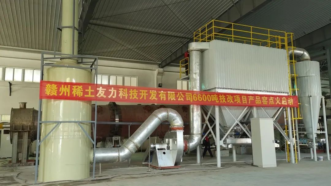 37000cm威尼斯(中国)有限公司官网