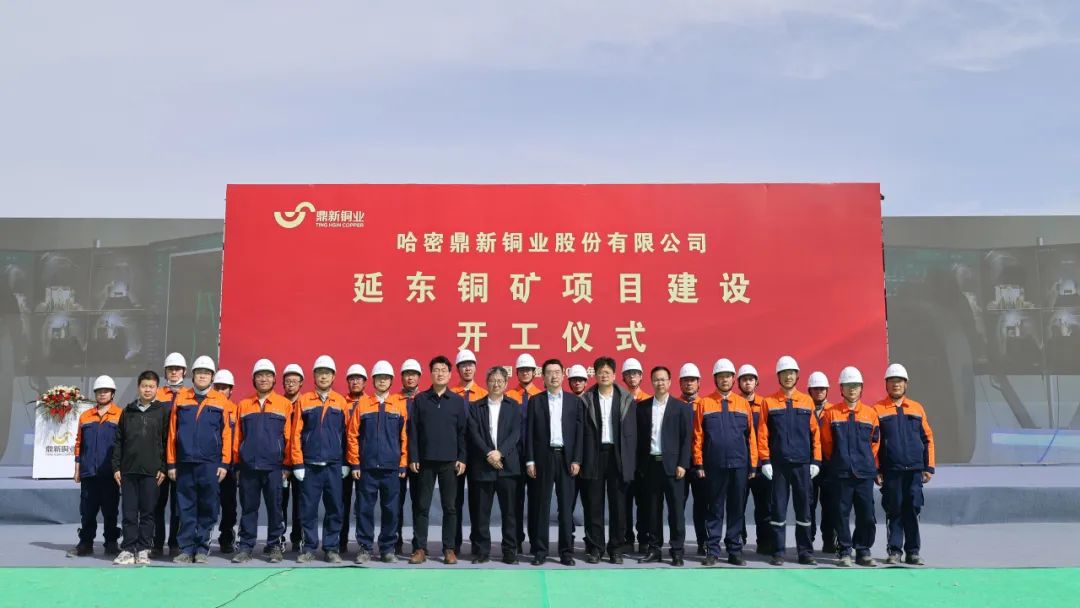 37000cm威尼斯(中国)有限公司官网
