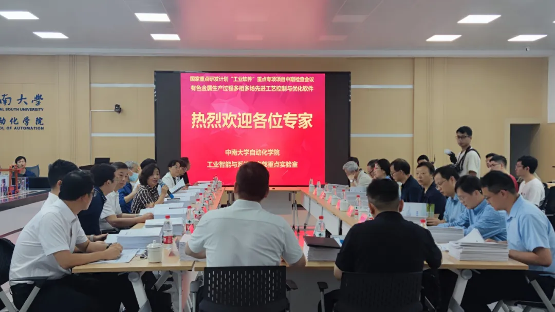 37000cm威尼斯(中国)有限公司官网