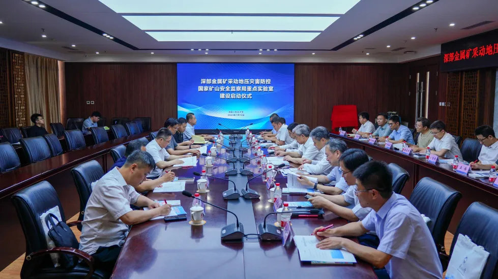 37000cm威尼斯(中国)有限公司官网