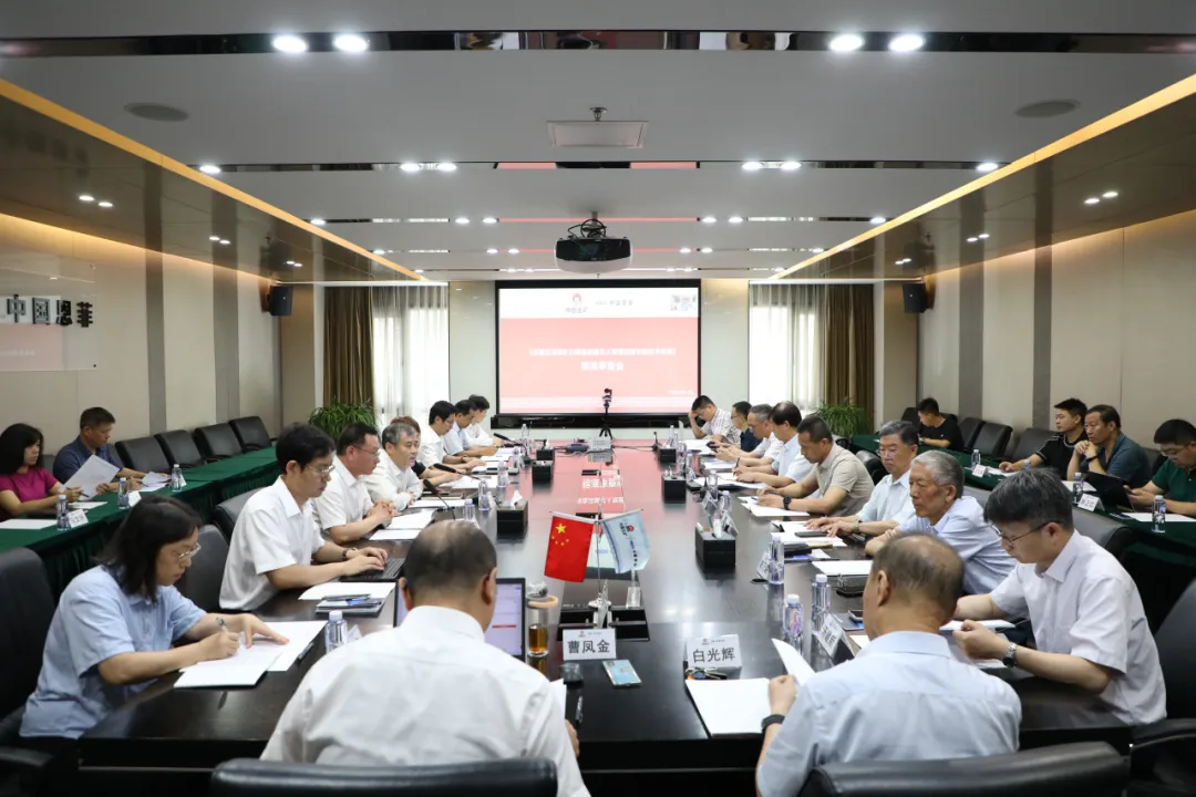 37000cm威尼斯(中国)有限公司官网