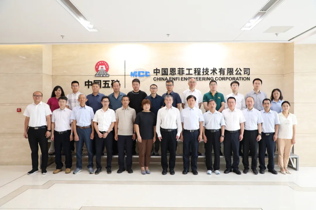 37000cm威尼斯(中国)有限公司官网