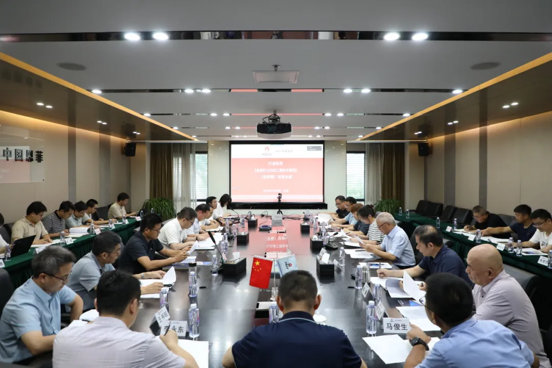 37000cm威尼斯(中国)有限公司官网