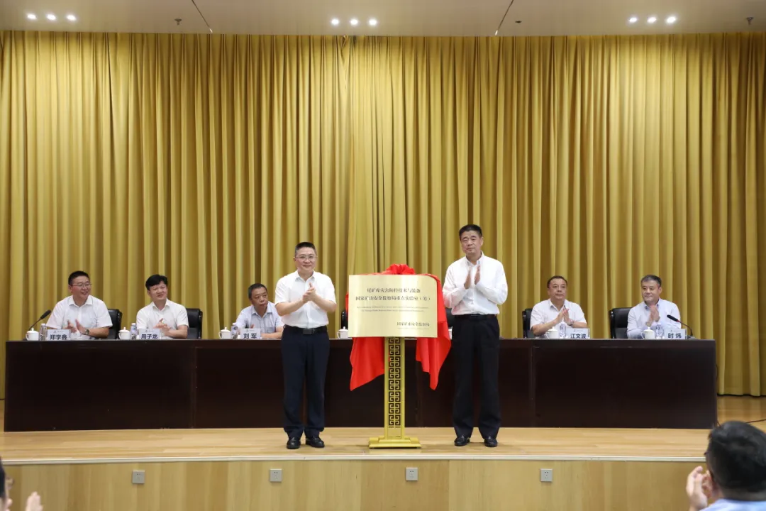 37000cm威尼斯(中国)有限公司官网