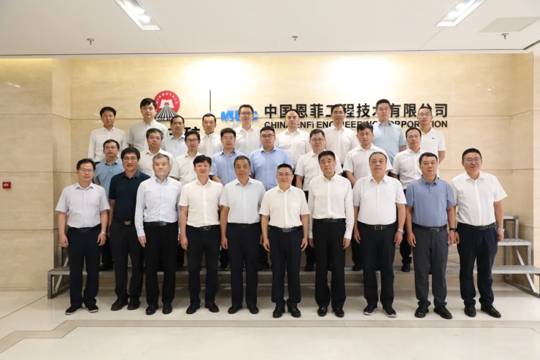 37000cm威尼斯(中国)有限公司官网