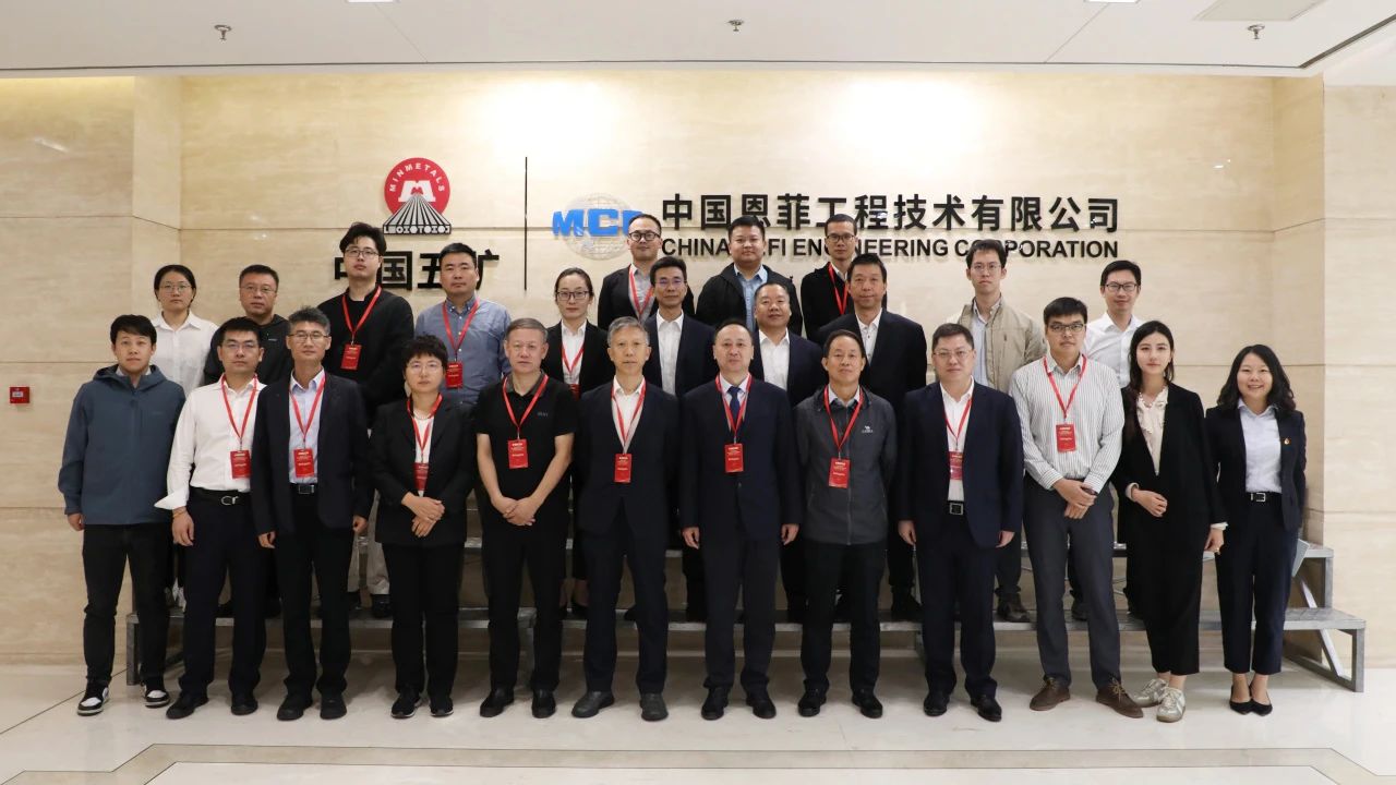 37000cm威尼斯(中国)有限公司官网