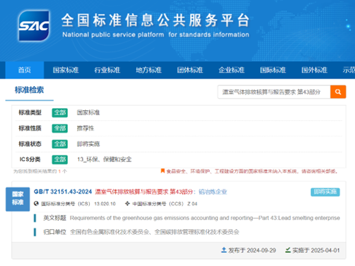 37000cm威尼斯(中国)有限公司官网