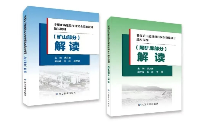 37000cm威尼斯(中国)有限公司官网