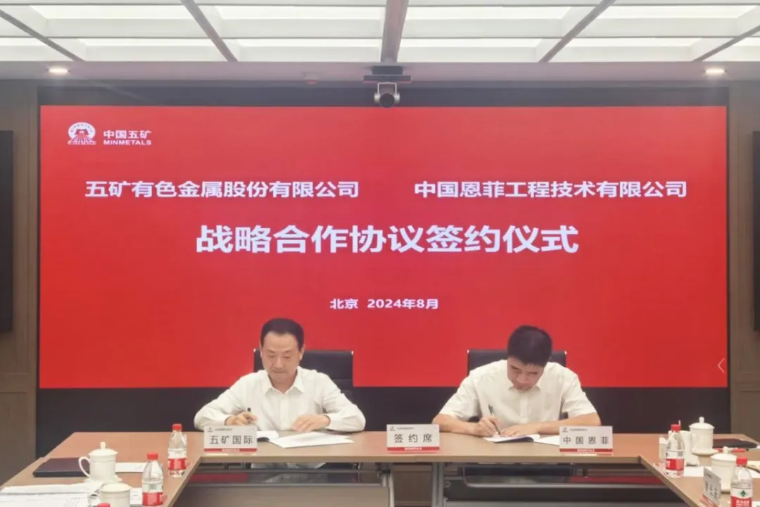 37000cm威尼斯(中国)有限公司官网