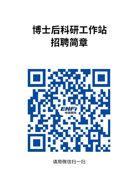 37000cm威尼斯(中国)有限公司官网